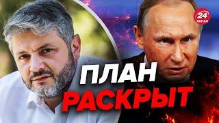 ️ПУТИН готовится! Будет бомбить 24 февраля? / ЧИБУХЧЯН