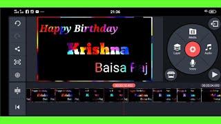 Kinemaster video editing apps | Best video editing apps 2025 || bodar line green screen |KineMaster