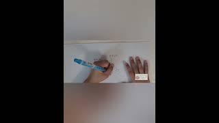 민또와 경또의 책 만들기