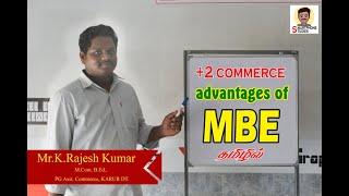 Advantages of MBE