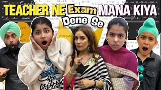 Teacher Ne Anaanya Ko Exam Dene Se Mana Kiya | RS 1313 VLOGS | Ramneek Singh 1313