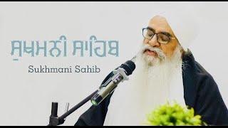 19 AUG. 2021 | Sukhmani Sahib  | Sant Baba Bhupinder Singh Ji Rara Sahib Jarg