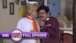 Vibuti ji बने नौकरानी |Bhabi Ji Ghar Par Hai | Ep. 867|25-Jun-2018|Angoori,Anita Ji |@andtvchannel