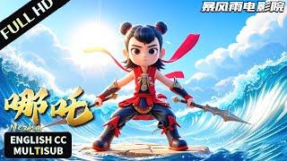 Watch Nezha return, break the shackles of fate, and start his counterattack to become a god!
