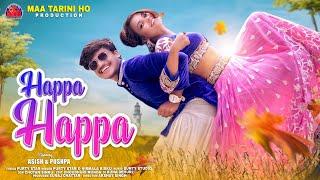 Happa Happa (Dj Version) | New Ho Album Video Song 2023 | Asish & Pushpa | Purty Star & Nirmala