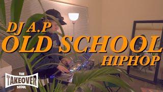 [LiveMix] 조상님 힙합이다 마음을 경건히 하고 고개를 끄덕여ㅣOld School Hiphop MixsetㅣDJ A.P