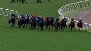 2021 Coolmore Stud Stakes