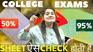 How college exam copies are checked?Best Tips to increase marks|Dream Maths