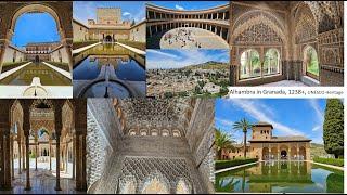 Alhambra Palace UNESCO Heritage site   in Granada, Andalusia, Spain