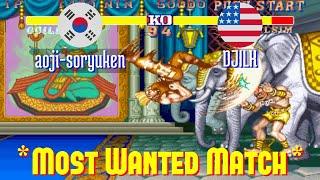 FT10 @sf2ce: aoji-soryuken (KR) vs DJILK (US) [Street Fighter II Champion Edition Fightcade] Aug 26