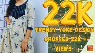 YOKE DESIGN || TUTORIAL || CUTTING  AND STITCHING ||TRENDY ||H.D FASHION ||EASY DESIGN ||EMBROIDERY