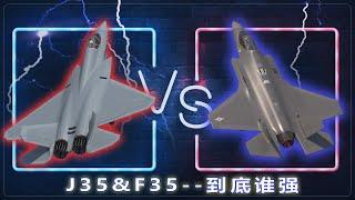 珠海航展亮相J35A空军版，性能全面碾压F35，J35和F35全面4S指标分析！