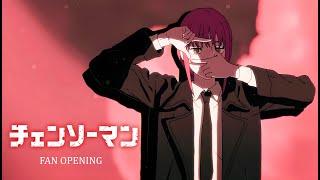 『チェンソーマン』Chainsaw Man Fan Opening - お先に失礼します - 【HANABIE.】