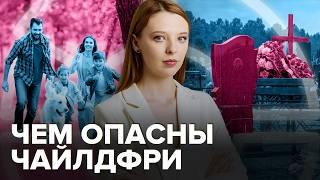 Нас мало или нас много? | Будущее демографии планеты @Obyektiv