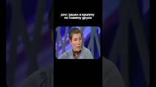 Было? Что бы ваш позор не обсуждали в пусть говорят, повышайте крипто-грамотность тут @s.bushuev