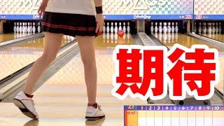 最初から連続で｜切り抜き