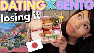 Bento and chat- Hungry, Irritated and losing my patience‍