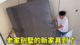 公公给老家挑的新家具终于到了，样样都是经典款，看看这样搭配好看吗？#夫妻日常#农村生活