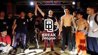 LUNATIK VIE Vs FROM DOWNTOWN l FINAL l BREAKLEAGUE J9 x Chill In The City l Pro Breaking