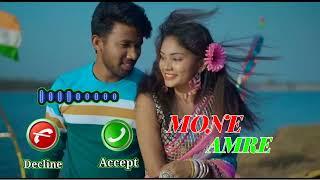 Mone Amre || Romeo Baskey & Puchki || New Santali Ringtone 2023