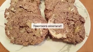 Простой и быстрый рецепт вкусного и полезного паштета из консервированной фасоли и грецких орехов