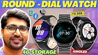 TOP 3Best Round Smartwatch Under 3000Best Smartwatch Under 2000Best Round Smartwatch Under 2500