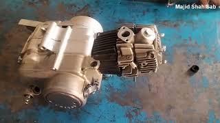 unique motorcycle engines complete information by Majid Shah Sab sagar bhai blooch