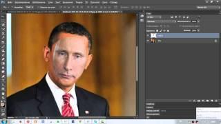 Как поменять лицо в Fotoshop CS6-CS5