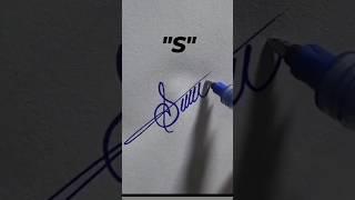 S letter signature || Signature || Easy signature #shorts #signature