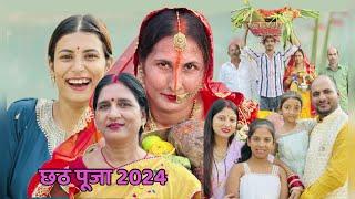 छठ पूजा 2024 ️ @life_with_srishti_