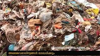 Kollam corporation to start Clean Kollam project from May first