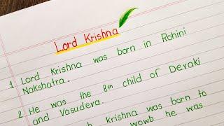 10 line on lord Krishna in English / short essay about lordKrishna in English /@_Rajdeep