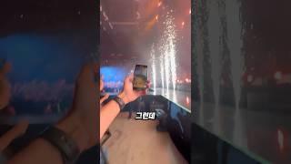 기적 같은 일