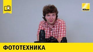 Моя фототехника: Даниил Коржонов | Пейзажная фотосъемка