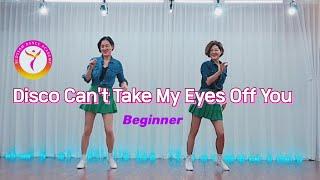 [초급] Disco Can't Take My Eyes Off You - Line dance #블라썸라인댄스 ##라인댄스퀀코리아부천지부