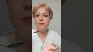 Мороженое из 3-х ингредиентов. Хотите такое приготовить? Тогда регестрируйтесь на эфир-мастер-класс