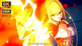 [Fate/EXTRA Record] Trailer 2022 [8K HDR] [Dolby 5.1] [Subbed]