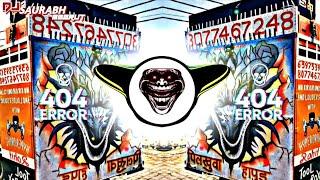 PAHAD MEIN REHNA HAI 2025[DAILOUGE__REGGEATONE+MIX]¶DJ MOHIT NOIDA