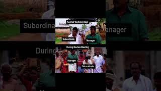 #officecomedy#meeting#padikkathavan#vivekcomedy#ttendingshort#shortsfeed#ytshorts#rkkanth#reelshorts