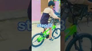 how to wheelie in cycle tutorial 17 Seconds subscribe for more  #viral #cyclestunt