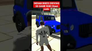 Indian Bikes Driving 3D game  RGB chate Code 