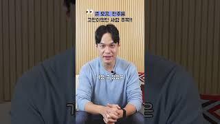 모공 치료에는 콜라움이 최고에요