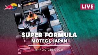 Super Formula 2021 | Round 6: Twin Ring Motegi, Japan