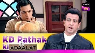 क्या Culprit ने की KD को Case में फँसाने की कोशिश? | Adaalat | KD Pathak Ki Adaalat