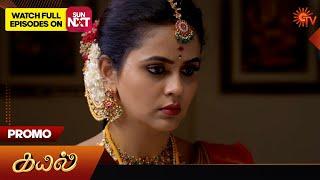 Kayal - Promo | 24 Oct 2024 | Tamil Serial | Sun TV