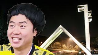 김진짜가 서울대에 갈 수 있었던 이유