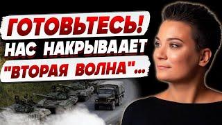 ЭКСТРЕННО! ОТКРЫЛОСЬ РАНЕЕ НЕДОСТУПНОЕ! ВЕРГЕЛЕС вижу ПРЕДЕЛЬНО ЯСНО   НАС ЖДЕТ