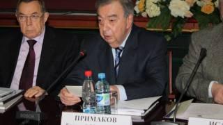 День интеллектуальной собственности в ТПП