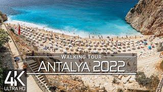 【4K 60fps】 VIRTUAL WALKING TOUR:  «Antalya - Turkey 2022»  ORIGINAL SOUNDS  NO COMMENT  ASMR