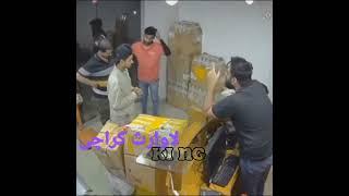لاوارث کراچی